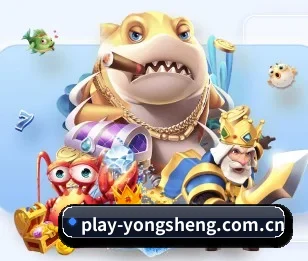 永盈彩票信息服务平台的故事